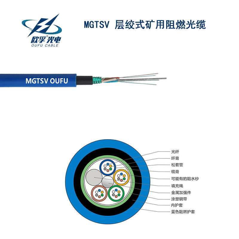 MGTSV小黄片APP下载观看