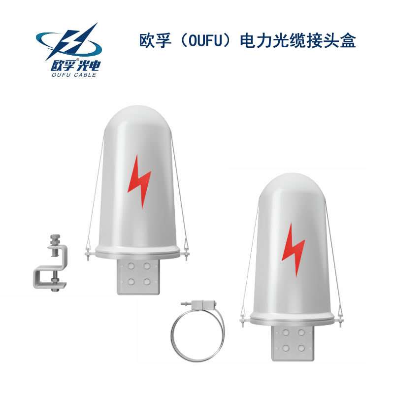 电力小黄片APP下载观看接头盒