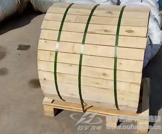 小黄片在线看污污非金属阻燃矿用小黄片APP下载观看多少钱 MGFTY小黄片APP下载观看厂家直销