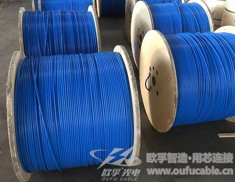 光纤矿用小黄片APP下载观看安全标志认证 -煤安认证