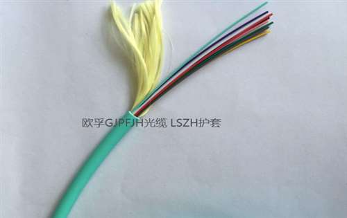 小黄片在线看污污GJBFJH小黄片APP下载观看 通信用单芯室内小黄片APP下载观看厂家直发